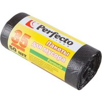 Perfecto Linea Formula 35 л 46-148050 (50 шт)