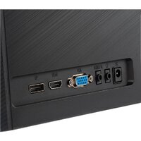 Моноблок iRU 23ID 1994779 - Превью изображения №18 — Интернет-магазин ПроЗаказ