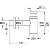 Сифон Geberit 152.018.00.1 - Превью изображения №2 — Интернет-магазин ПроЗаказ