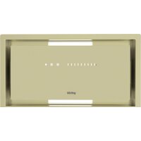 Кухонная вытяжка Korting KHI 6997 GB - Превью изображения №2 — Интернет-магазин ПроЗаказ