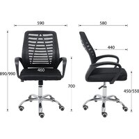 Офисное кресло AksHome Consul PL (ткань/сетка, черный) - Превью изображения №17 — Интернет-магазин ПроЗаказ