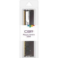 Оперативная память CBR 8ГБ DDR4 3200 МГц CD4-US08G32M22-01 - Превью изображения №2 — Интернет-магазин ПроЗаказ