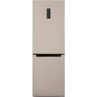 Холодильник Бирюса G920NF - Превью изображения №1 — Интернет-магазин ПроЗаказ