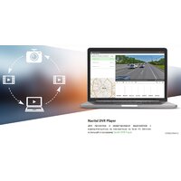 Видеорегистратор-зеркало NAVITEL MR255 NV - Превью изображения №3 — Интернет-магазин ПроЗаказ