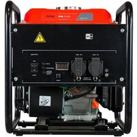 Бензиновый генератор Fubag PRI 5500 46719 - Превью изображения №2 — Интернет-магазин ПроЗаказ