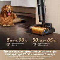 Пылесос Dreame H12 Dual FlexReach Wet and Dry Vacuum HHV31A (евровилка, черный) - Превью изображения №11 — Интернет-магазин ПроЗаказ