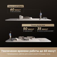 Пылесос Dreame H12 Dual FlexReach Wet and Dry Vacuum HHV31A (евровилка, черный) - Превью изображения №15 — Интернет-магазин ПроЗаказ