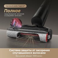 Пылесос Dreame H12 Dual FlexReach Wet and Dry Vacuum HHV31A (евровилка, черный) - Превью изображения №8 — Интернет-магазин ПроЗаказ