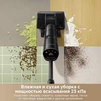 Пылесос Dreame H12 Dual FlexReach Wet and Dry Vacuum HHV31A (евровилка, черный) - Превью изображения №14 — Интернет-магазин ПроЗаказ