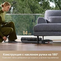 Пылесос Dreame H12 Dual FlexReach Wet and Dry Vacuum HHV31A (евровилка, черный) - Превью изображения №10 — Интернет-магазин ПроЗаказ