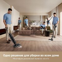 Пылесос Dreame H12 Dual FlexReach Wet and Dry Vacuum HHV31A (евровилка, черный) - Превью изображения №7 — Интернет-магазин ПроЗаказ