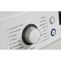 Стиральная машина ATLANT СМА 70С1210-00 - Превью изображения №25 — Интернет-магазин ПроЗаказ