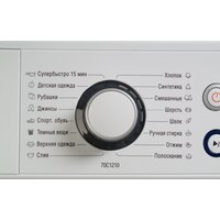 Стиральная машина ATLANT СМА 70С1210-00 - Превью изображения №24 — Интернет-магазин ПроЗаказ