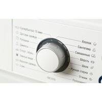 Стиральная машина ATLANT СМА 70С1210-00 - Превью изображения №10 — Интернет-магазин ПроЗаказ