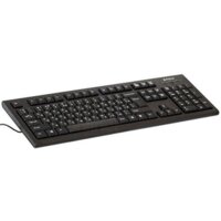 Офисный набор A4Tech KR-8520D - Превью изображения №2 — Интернет-магазин ПроЗаказ