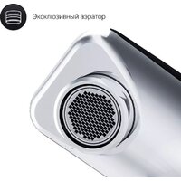 Смеситель AM.PM X-Joy F85A10500 - Превью изображения №8 — Интернет-магазин ПроЗаказ