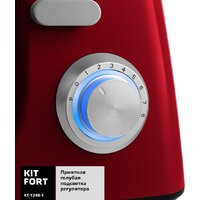 Планетарный миксер Kitfort KT-1348-1 - Превью изображения №3 — Интернет-магазин ПроЗаказ