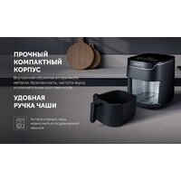 Аэрогриль (аэрофритюрница) Polaris PAF 5502 (черный) - Превью изображения №20 — Интернет-магазин ПроЗаказ