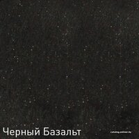 Кухонная мойка Zigmund & Shtain Platz 465 (молодое шампанское) - Превью изображения №12 — Интернет-магазин ПроЗаказ