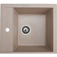 Кухонная мойка Zigmund & Shtain Platz 465 (молодое шампанское) - Превью изображения №2 — Интернет-магазин ПроЗаказ