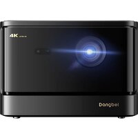 Dangbei Mars Pro 2 DBOX02