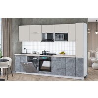 Готовая кухня Интерлиния Мила Gloss 3.1-ПМ2 (керамика/кашемир/травертин серый) - Превью изображения №2 — Интернет-магазин ПроЗаказ