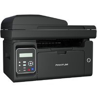 МФУ Pantum M6550W - Превью изображения №2 — Интернет-магазин ПроЗаказ