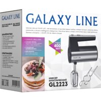 Миксер Galaxy Line GL2223 - Превью изображения №5 — Интернет-магазин ПроЗаказ