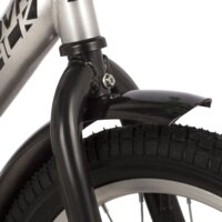 Детский велосипед Novatrack Vector 16 2022 163VECTOR.SL22 (серебристый) - Превью изображения №4 — Интернет-магазин ПроЗаказ