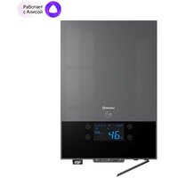 Отопительные котлы