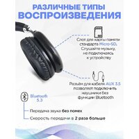 Наушники Hoco W35 Max (черный) - Превью изображения №7 — Интернет-магазин ПроЗаказ