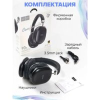 Наушники Hoco W35 Max (черный) - Превью изображения №6 — Интернет-магазин ПроЗаказ