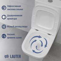 Унитаз напольный Lauter W236 2110236 + гигиенический душ Rinse 21GN4052BM - Превью изображения №4 — Интернет-магазин ПроЗаказ