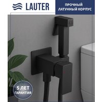 Унитаз напольный Lauter W236 2110236 + гигиенический душ Rinse 21GN4052BM - Превью изображения №7 — Интернет-магазин ПроЗаказ
