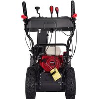 Снегоуборщик Evoline SBG 610 HE - Превью изображения №5 — Интернет-магазин ПроЗаказ