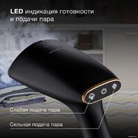 Отпариватель Hyundai H-HS01820 - Превью изображения №6 — Интернет-магазин ПроЗаказ