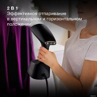 Отпариватель Hyundai H-HS01820 - Превью изображения №3 — Интернет-магазин ПроЗаказ