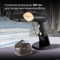 Отпариватель Hyundai H-HS01820 - Превью изображения №4 — Интернет-магазин ПроЗаказ