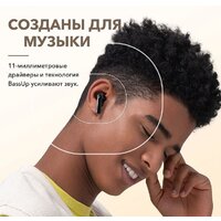 Наушники Anker SoundCore Life Note 3 NC (черный) - Превью изображения №6 — Интернет-магазин ПроЗаказ