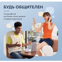 Наушники Anker SoundCore Life Note 3 NC (черный) - Превью изображения №7 — Интернет-магазин ПроЗаказ