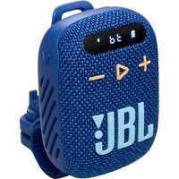 JBL Wind 3 (синий)