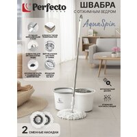 Швабра с отжимом Perfecto Linea AquaSpin 43-452521 - Превью изображения №2 — Интернет-магазин ПроЗаказ