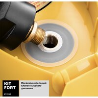 Пароочиститель Kitfort KT-931 - Превью изображения №4 — Интернет-магазин ПроЗаказ