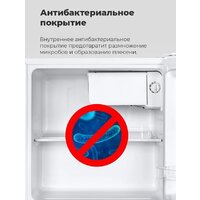 Однокамерный холодильник MAUNFELD MFF50W - Превью изображения №12 — Интернет-магазин ПроЗаказ