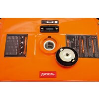 Дизельный генератор Daewoo Power DDAE 9000DXE-3 - Превью изображения №7 — Интернет-магазин ПроЗаказ