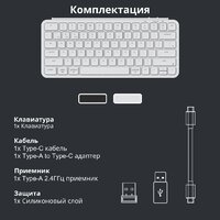 Клавиатура Keychron B1 Pro B1P-K8-RU (белый) - Превью изображения №10 — Интернет-магазин ПроЗаказ