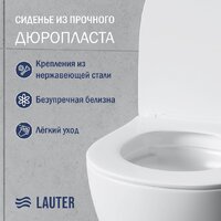 Унитаз подвесной Lauter Sulzdorf + GROHE Rapid SL 38772001 + панель GROHE 37131000 (белый с микролифтом) - Превью изображения №3 — Интернет-магазин ПроЗаказ