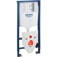 Унитаз подвесной Lauter Sulzdorf + GROHE Rapid SL 38772001 + панель GROHE 37131000 (белый с микролифтом) - Превью изображения №18 — Интернет-магазин ПроЗаказ
