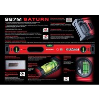 Уровень строительный Kapro 987XL-41-150 - Превью изображения №2 — Интернет-магазин ПроЗаказ