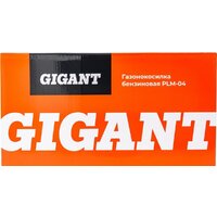 Газонокосилка Gigant PLM-04 - Превью изображения №28 — Интернет-магазин ПроЗаказ
